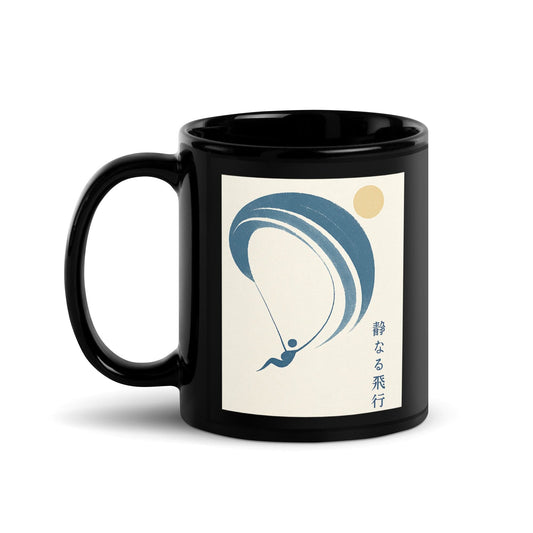 LAUNCH & FLIGHT CO. 11 oz Quiet Flight | 静なる飛行 | Morning Zen Mug