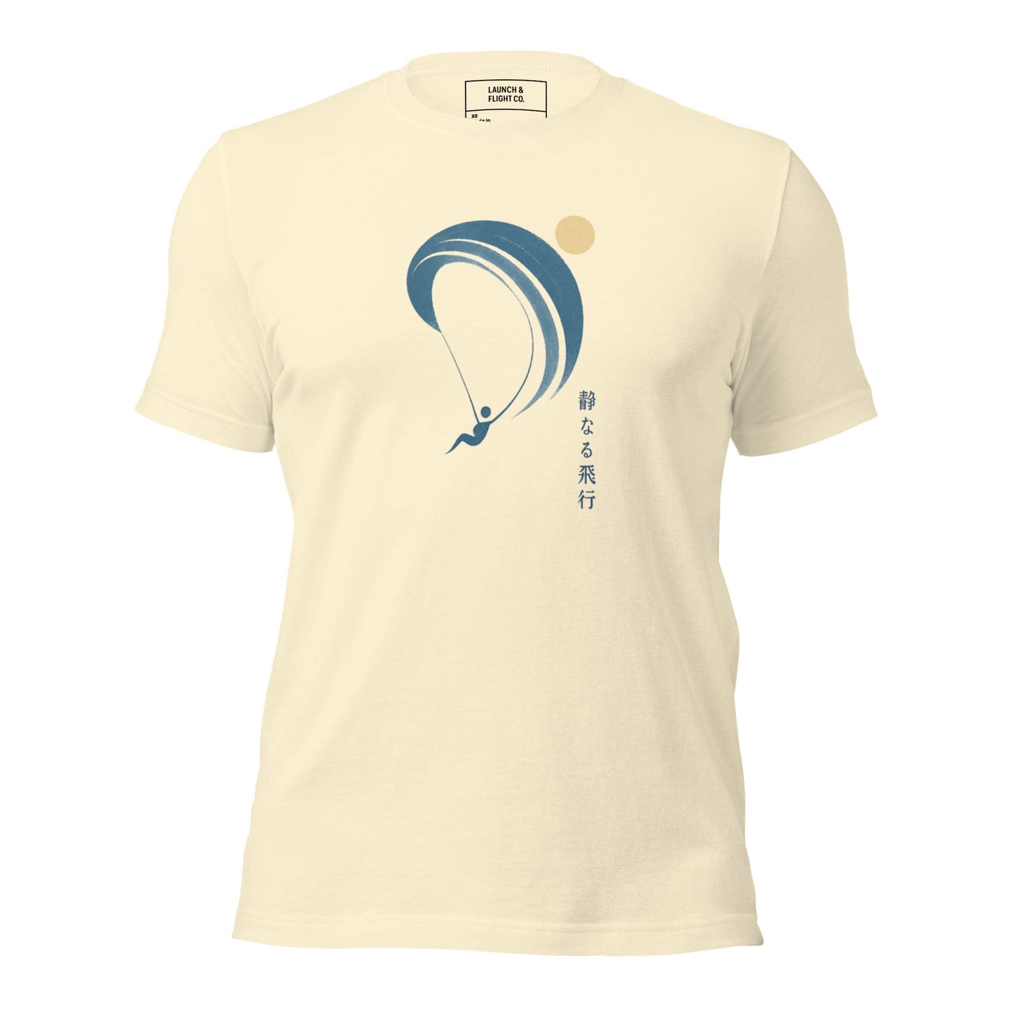 LAUNCH & FLIGHT CO. Natural / XS Quiet Flight | 静なる飛行 | The Art of Still Air