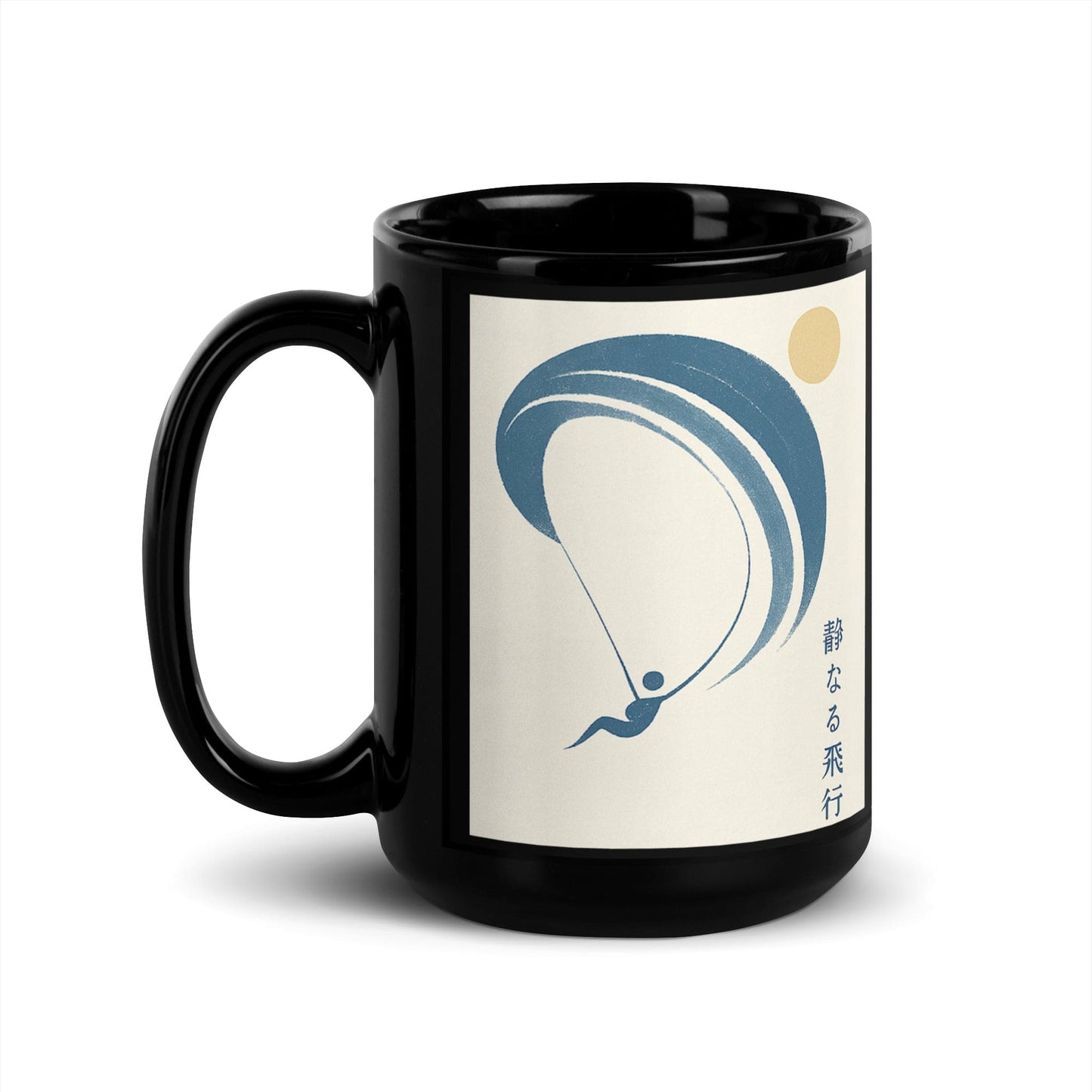 LAUNCH & FLIGHT CO. 15 oz Quiet Flight | 静なる飛行 | Morning Zen Mug
