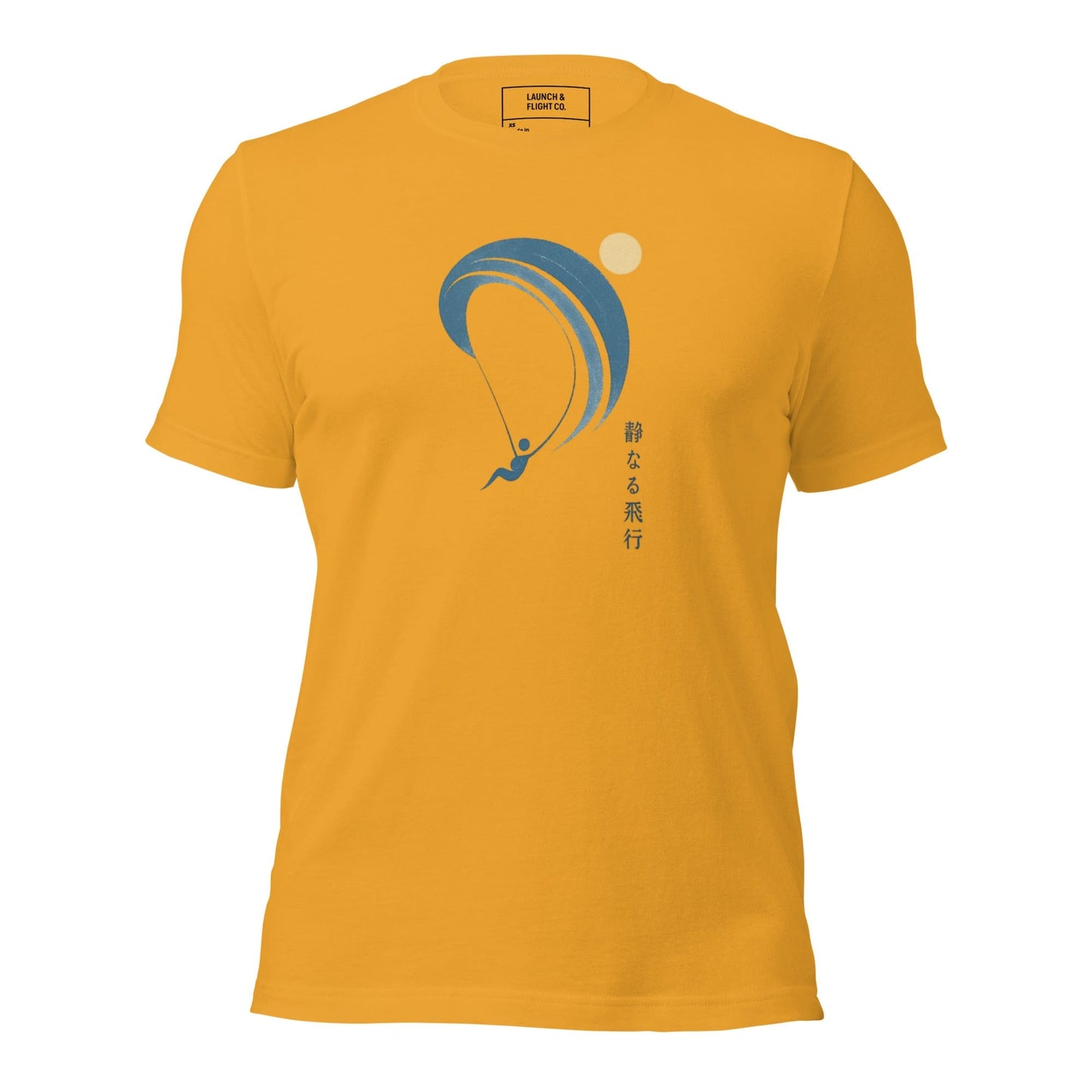 LAUNCH & FLIGHT CO. Mustard / XS Quiet Flight | 静なる飛行 | The Art of Still Air