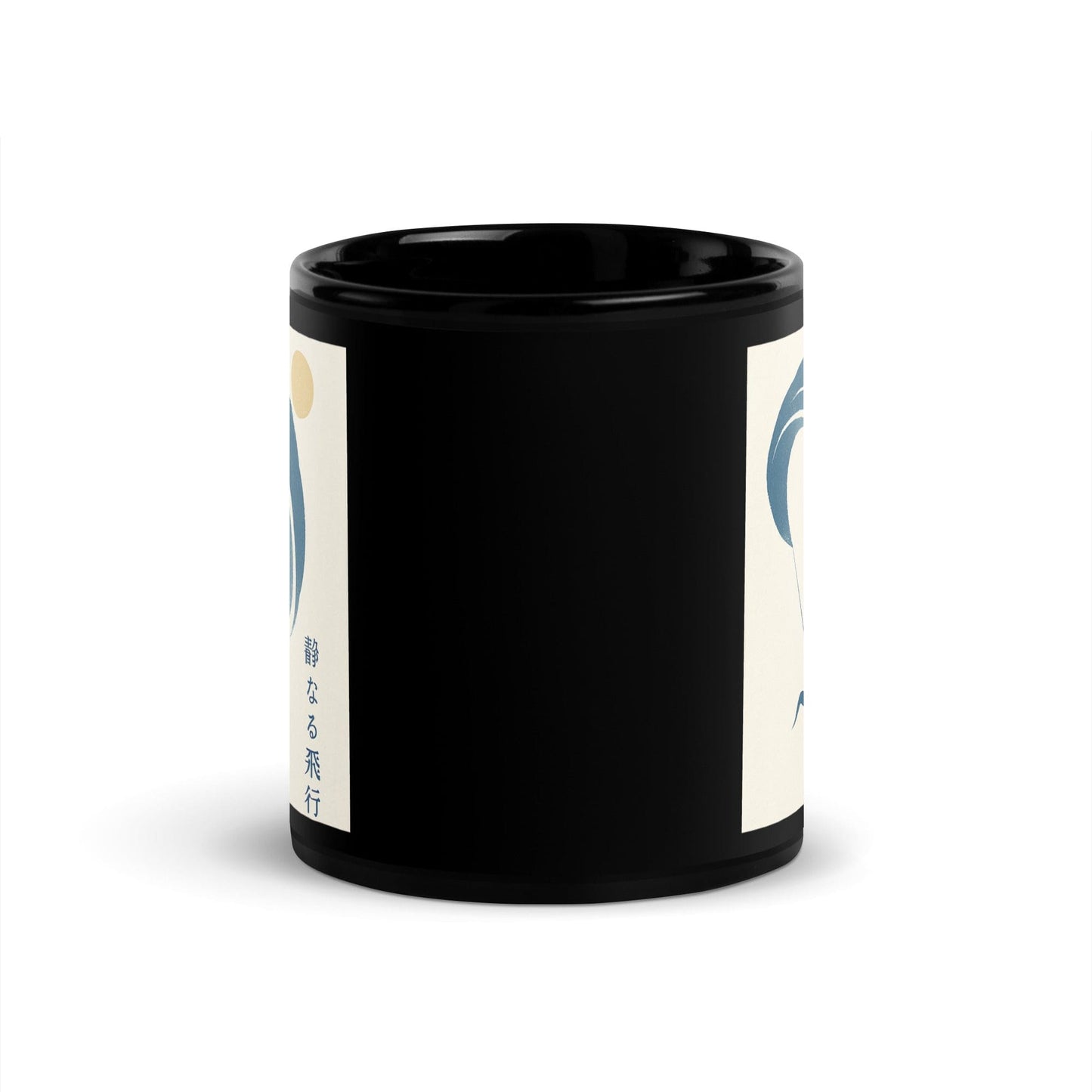 LAUNCH & FLIGHT CO. Quiet Flight | 静なる飛行 | Morning Zen Mug