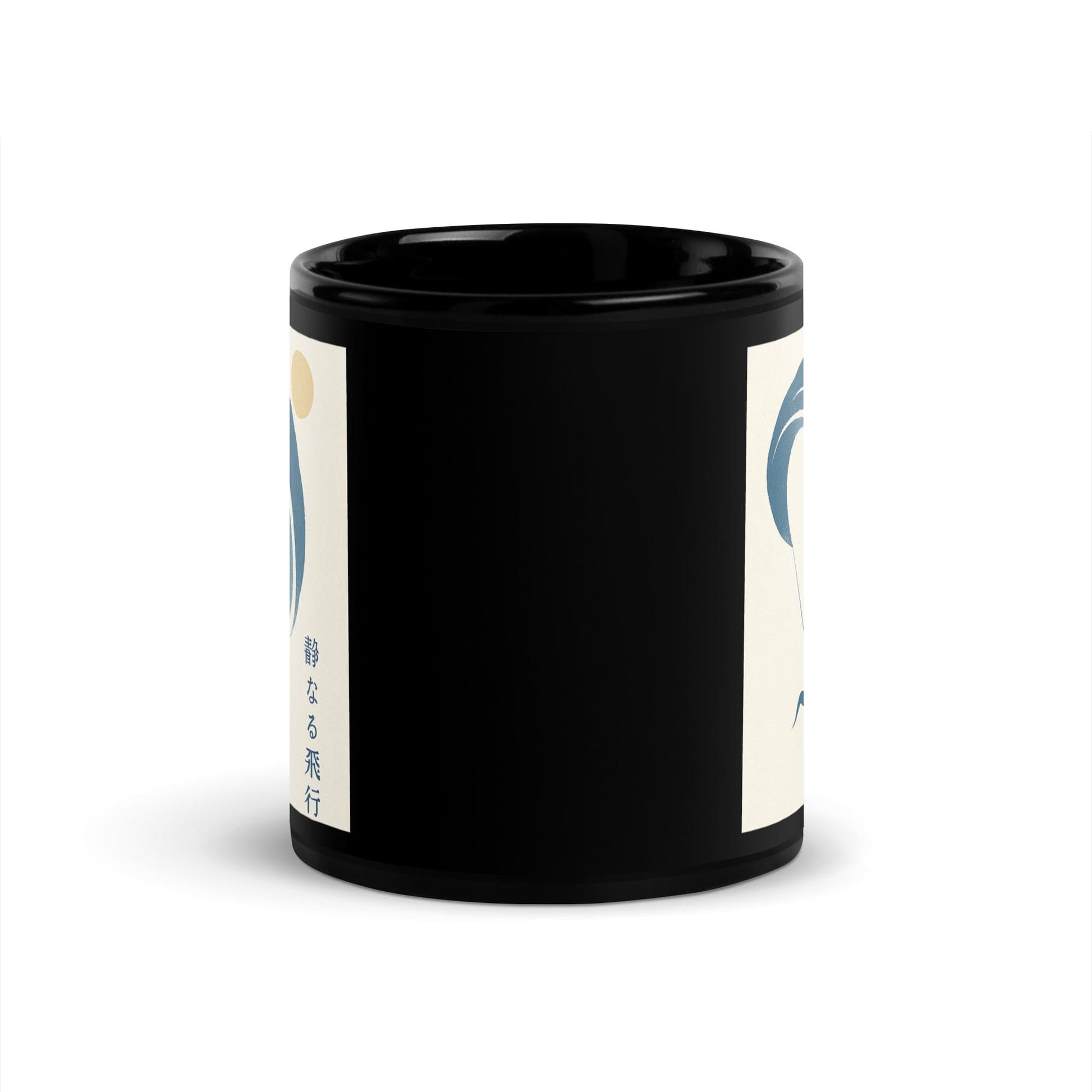 LAUNCH & FLIGHT CO. Quiet Flight | 静なる飛行 | Morning Zen Mug